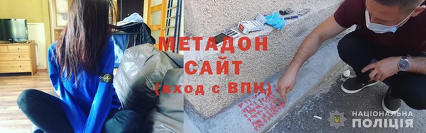 COCAINE Богданович